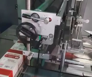 Three-dimensional packaging machine